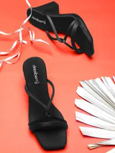 DressBerry Women Ethnic Open Toe Block Sandals