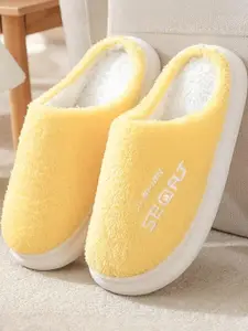 DRUNKEN Women Winter Yellow Sliders