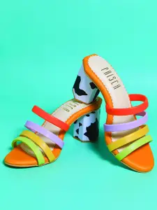 House of Prisca Colourblocked Party Block Sandals