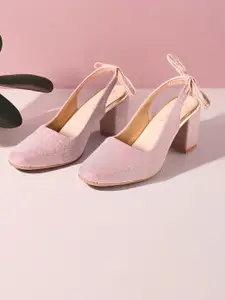 DressBerry Block Sandals