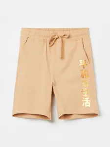 Fame Forever by Lifestyle Boys Printed Shorts