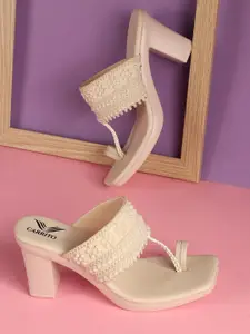 carrito Block Sandals