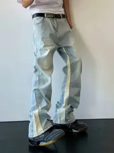 StyleCast Men Urban Baggy Jeans