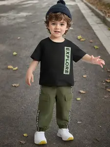 INCLUD Boys Printed Short Sleeve T-Shirt With Elasticated Joggers