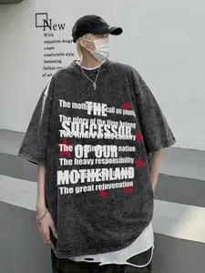 StyleCast Men Typography Printed Round Neck Cotton Oversized T-shirt