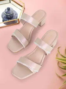 DressBerry Textured Party Block with