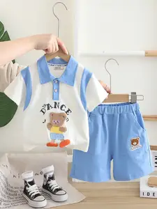 INCLUD Boys Teddy Patch Polo T-shirt With Shorts