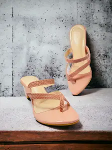 FABBMATE Pack of 2 Embellished High-Top Comfort Peep Toes