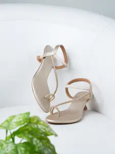 Inc 5 Party Kitten Round Toe Sandals