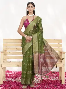 Tikhi Imli Woven Design Organza Ready to Wear Saree
