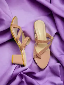 FABBMATE Women Pack Of 2 Solid Regular Block Heels Sandals