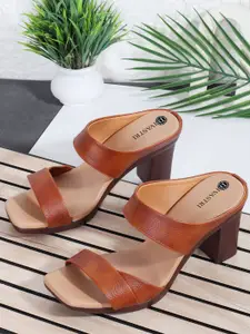 DIVASTRI Block Sandals