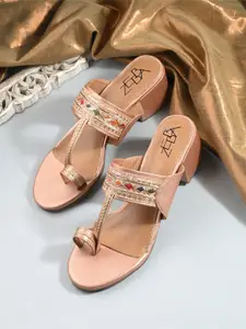 Zebba Women Embellished PU Wedge with