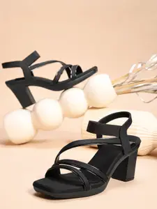 Froh Feet Party Block Sandals