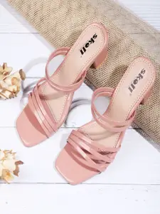 SKOLL Block Sandals Heels