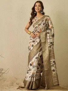 Saree mall Organza Sungudi Sarees