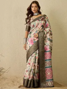 Saree mall Organza Designer Sungudi Sarees