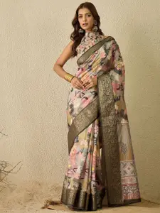 Saree mall Zari Organza Sungudi Sarees