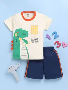 Toonyport Boys T-shirt with Shorts