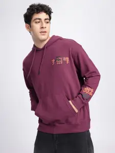 glitchez Hooded Sweatshirt