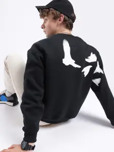 glitchez Printed Oversized Sweatshirt