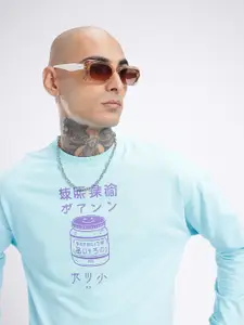 glitchez Printed Cotton Terry Relaxed Fit Sweatshirt