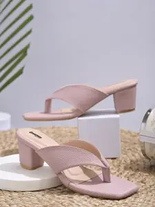 Creattoes Textured Open Toe Block Sandals