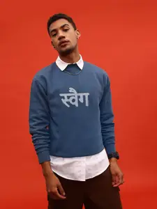 glitchez Printed Fleece Lined Oversized Sweatshirt