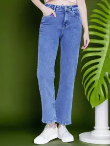 DressBerry Women Wide Leg High-Rise Light Fade Stretchable Jeans