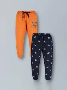 PLUM TREE Boys 2-Pcs Printed Pure Cotton Joggers