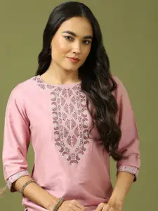 Anouk Paisley Yoke Design Mandarin Collar Thread Work Straight Dupion Silk Kurta