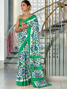 Anouk Pure Cotton Ikat Saree