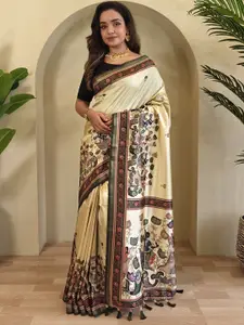 DEVATITHI Floral Printed Zari Saree