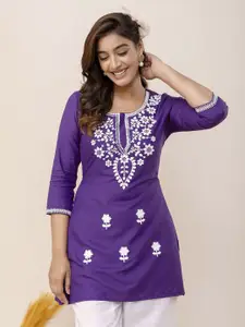 KIMAYRA Embroidered Top