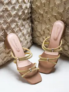 DressBerry Women Synthetic Leather Regular Block Sandals Ethnic - Embellished