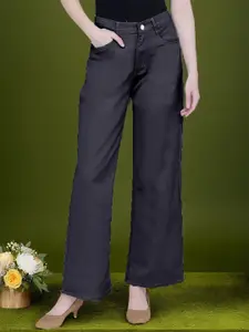 DressBerry Women Bootilicious Wide Leg High-Rise Stretchable Jeans