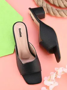 Creattoes Block Sandals