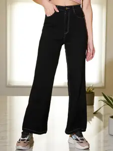 GUTI Women Flared High-Rise Clean Look Stretchable Jeans