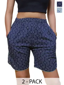 GAB Women Pack Of 2 Floral Printed High-Rise Regular Shorts