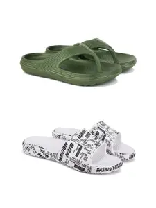 PENNEN Set Of 2 Self Design Sliders