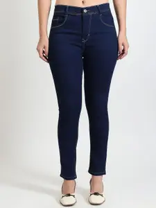 TYFFYN Women Jean Slim Fit High-Rise Stretchable Jeans