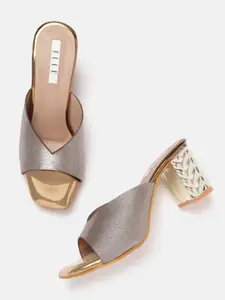 ELLE Silver-Toned Shimmer Block Heels