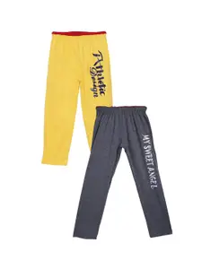 Fashionable Boys Pack of 2 Grey & Yellow Printed Cotton Track Pants