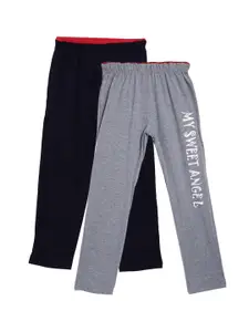 Fashionable Boys Pack Of 2 Solid Pure Cotton Relaxed-Fit Track Pants