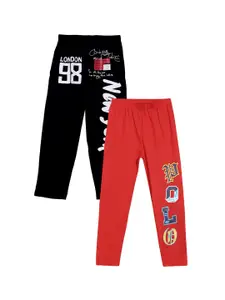 Fashionable Boys Pack Of 2 Printed Pure Cotton Relaxed Fit Track Pants