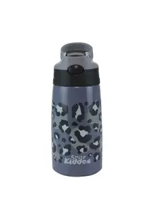 Smily Kiddos Grey Leopard Printed Stainless Steel Sipper Water Bottle 450 ML