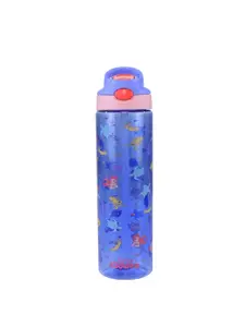 Smily Kiddos Purple Mermaid Printed Sipper Water Bottle 750 ML