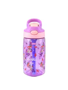 Smily Kiddos Purple Mermaid Printed Sipper Water Bottle 450 ml