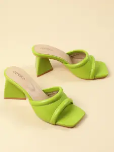 CORSICA Slip-On Square-Toe Block Pumps