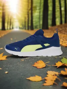 Puma Men Amaze Runner